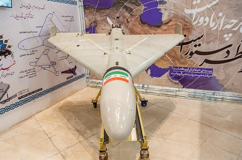 Ukraine Thwarts Nighttime Assault, Downs 15 of 20 Shahed UAVs
