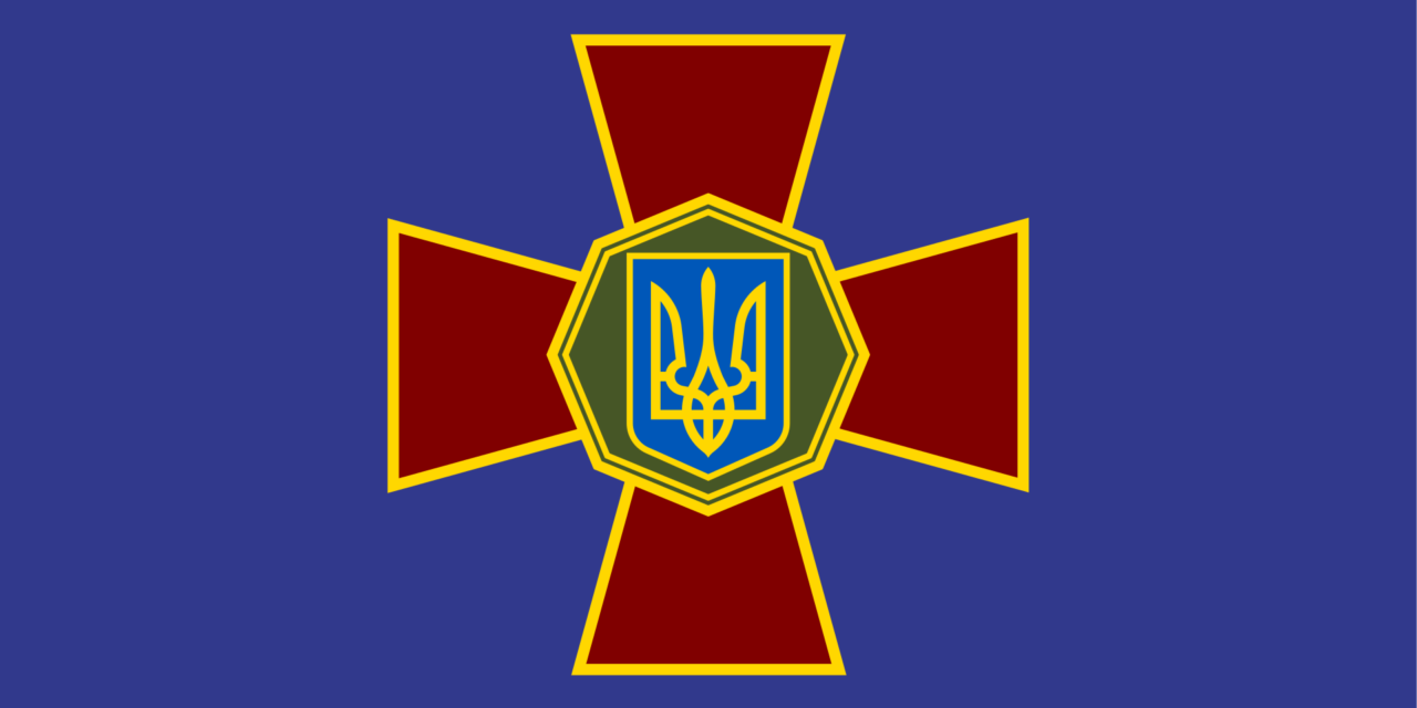 Zelensky: New Deputy Commanders Named for Ukraine’s National Guard