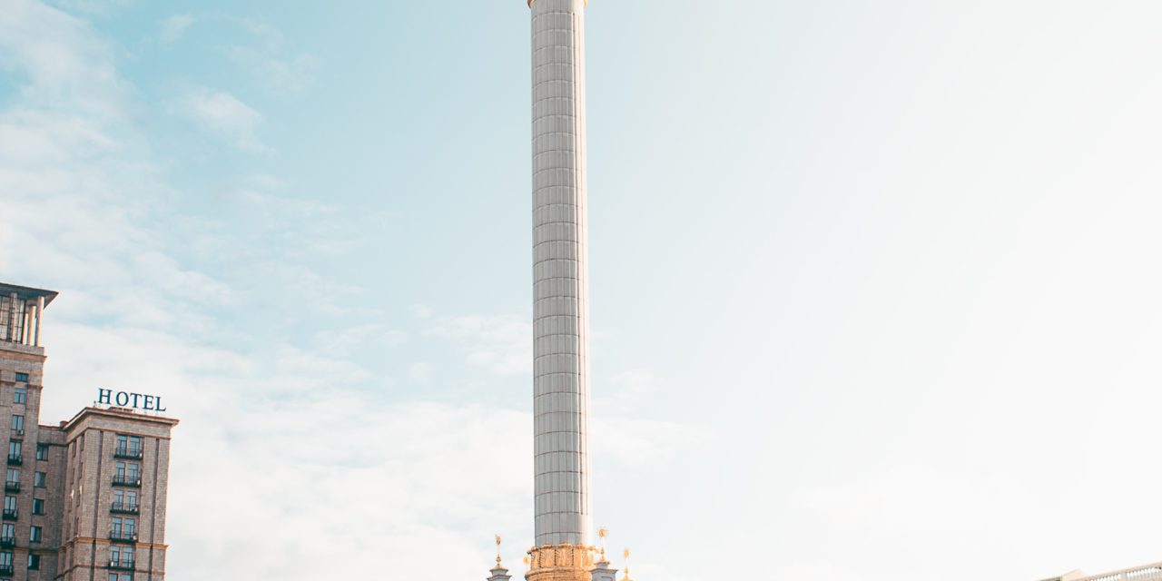 Decade Strong: Ukraine Reflects on the Legacy of Euromaidan