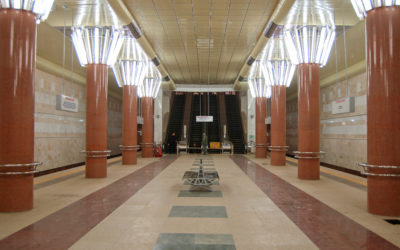 Kyiv Metro Suspends Service Amidst Tunnel Leak Investigation