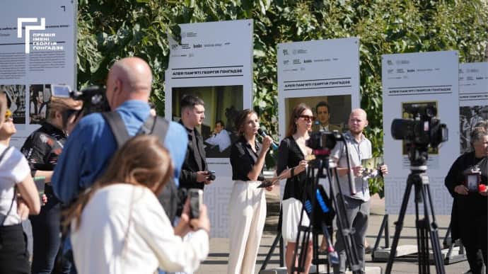 Kyiv Honors Journalist Georgiy Gongadze with Memorial Walkway