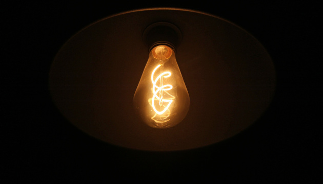 Ukrenergo Confirms No Power Outages for September 22