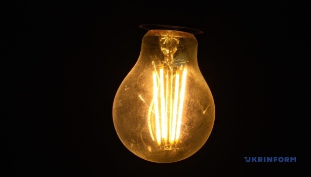 Ukrainians Face Winter Blackouts of 4 to 18 Hours Due to Attacks