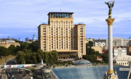 Kyiv’s Iconic Ukraine Hotel Sold for UAH 2.5 Billion in Auction