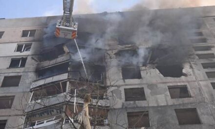 Death Toll Rises to 41 in Russian Attack on Kharkiv, Ukraine