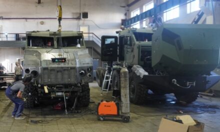 Ukrainian Armour Expands with New Artillery Factory