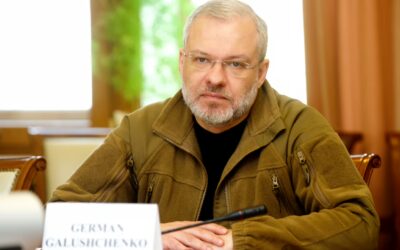 German Galushchenko : Development of renewable energy sources is one of the priorities of state energy policy