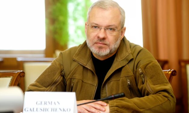 German Galushchenko : Development of renewable energy sources is one of the priorities of state energy policy