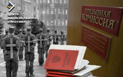 Russians Threaten Final-Year Students with Fines for Failing to Appear at Military Commissariats
