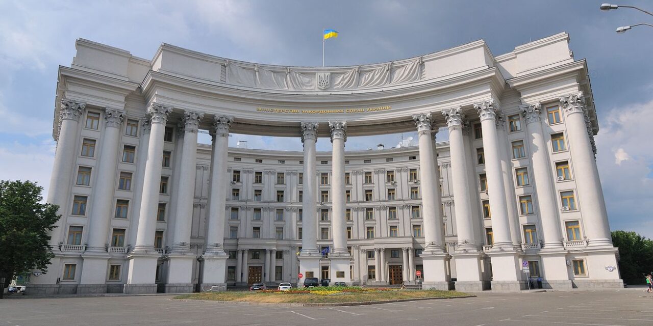 Statement of the Ministry of Foreign Affairs of Ukraine on the occasion of the 30th anniversary of the Budapest Memorandum