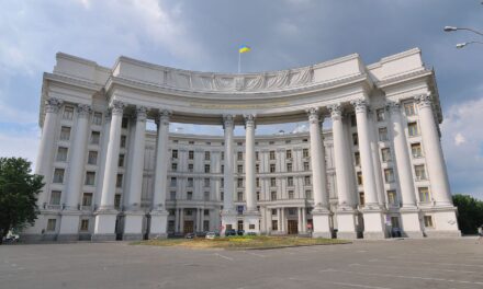 Statement of the Ministry of Foreign Affairs of Ukraine on the occasion of the 30th anniversary of the Budapest Memorandum