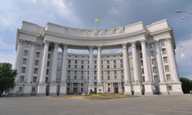 Statement of the Ministry of Foreign Affairs of Ukraine on the occasion of the 30th anniversary of the Budapest Memorandum