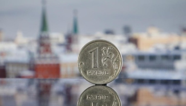 Russia’s military spending exceeds its budget capabilities and could collapse the economy – expert
