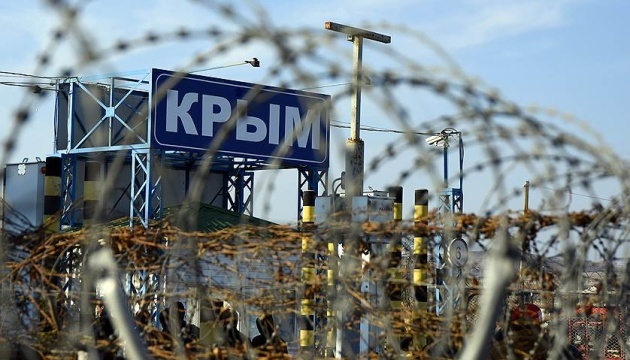 In Crimea, the occupiers are persecuting 117 people in the “Hizb ut-Tahrir case” – human rights activists