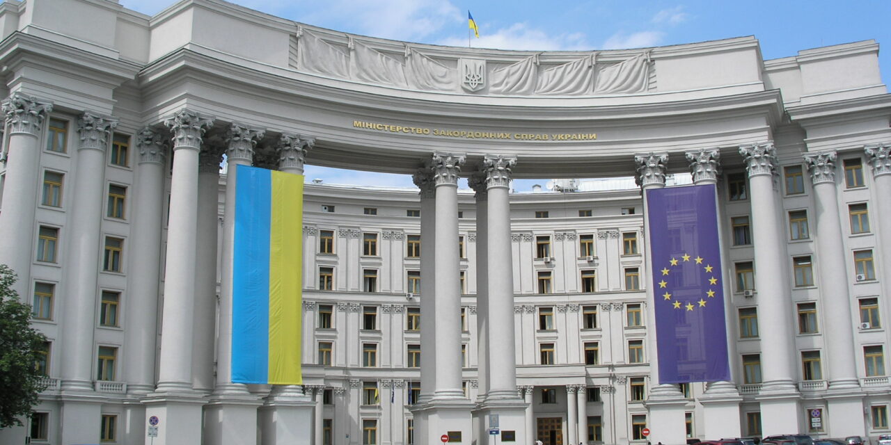 Comment by the Ministry of Foreign Affairs of Ukraine on Ukraine’s Accession to the Joint Statement in Support of the Implementation of the Chemical Weapons Convention