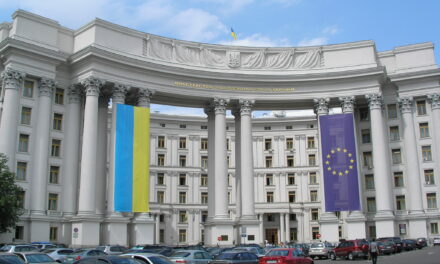 Comment by the Ministry of Foreign Affairs of Ukraine on Ukraine’s Accession to the Joint Statement in Support of the Implementation of the Chemical Weapons Convention