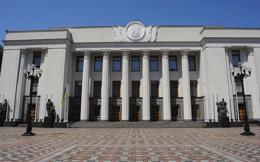 Ukraine’s parliament ratifies ICC’s Rome Statute