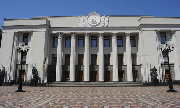 Ukraine’s parliament ratifies ICC’s Rome Statute