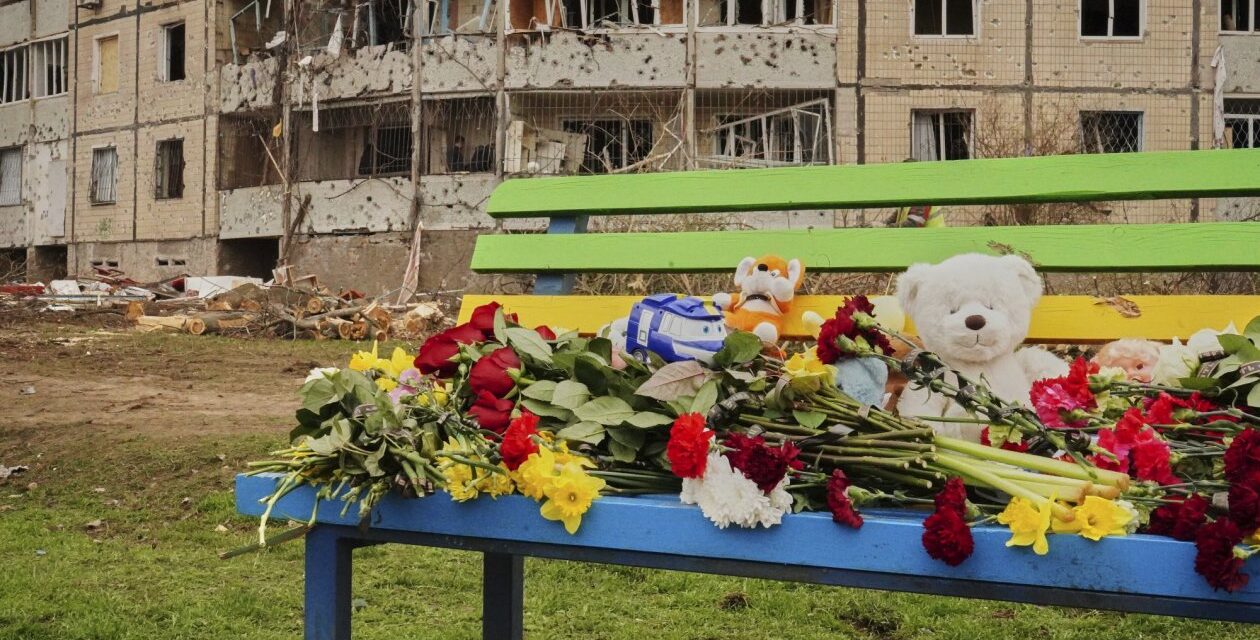 OSINT maps Kryvyi Rih strike to a playground, not a base