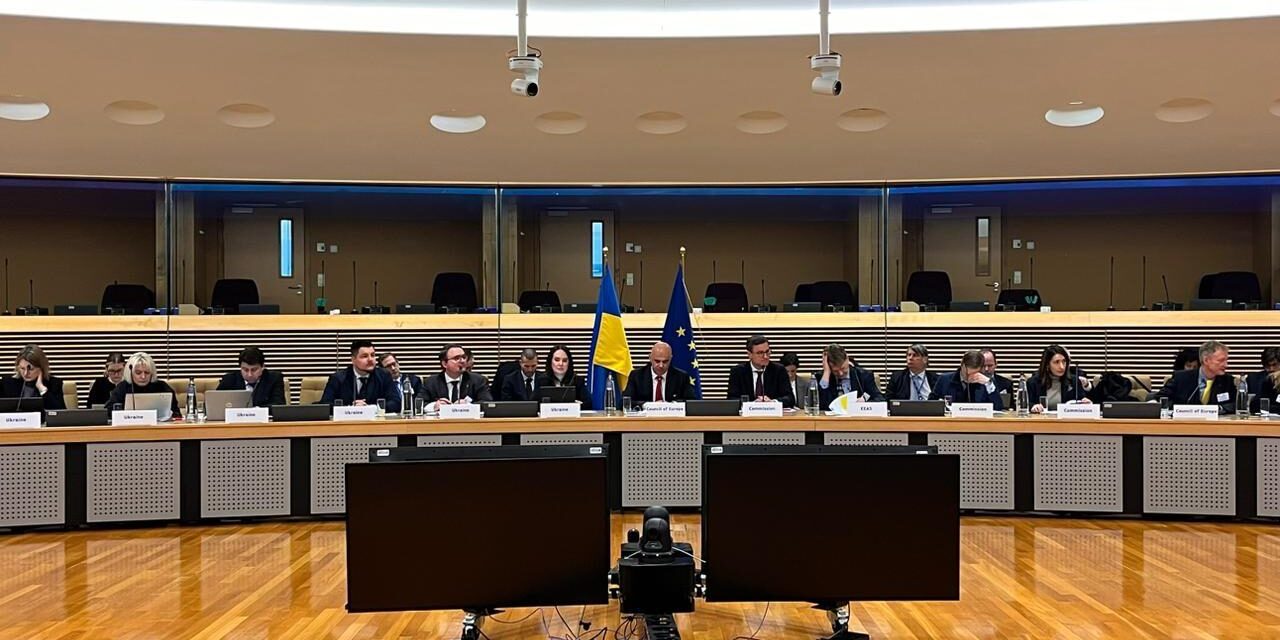 Core Group Backs Special Tribunal to Try Russia’s Aggression