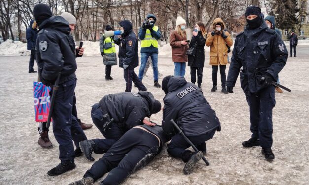 Russia’s Hidden Mobilization: Police Incentives and Coercion