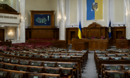 Ukrainian Parliament Bans Pro-Russian Political Parties